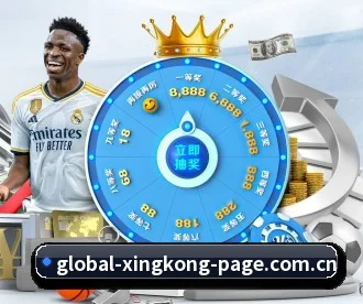 星空体育网页登录 APP 深度功能