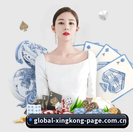全球扩展